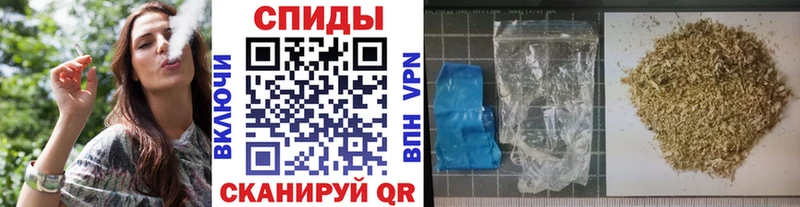 даркнет сайт  Щёкино  БУТИРАТ BDO 