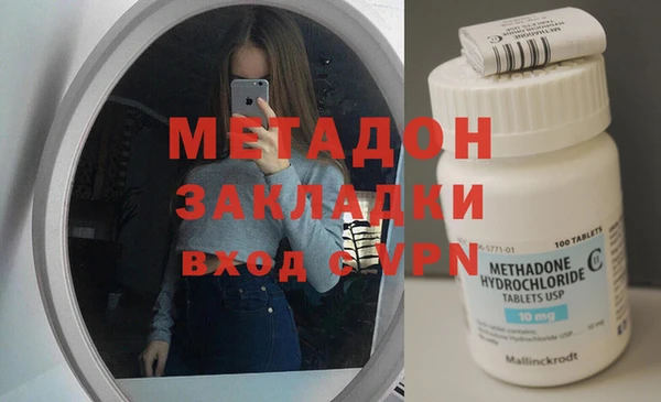 2c-b Кукмор