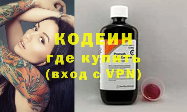 хмурый Семикаракорск