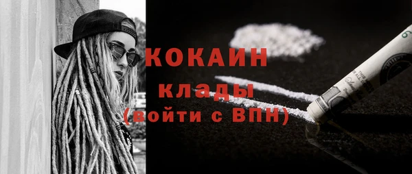 2c-b Кукмор