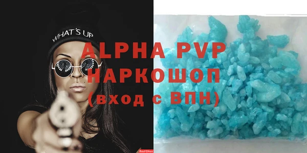 дурь Семилуки