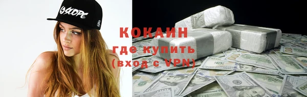 2c-b Кукмор
