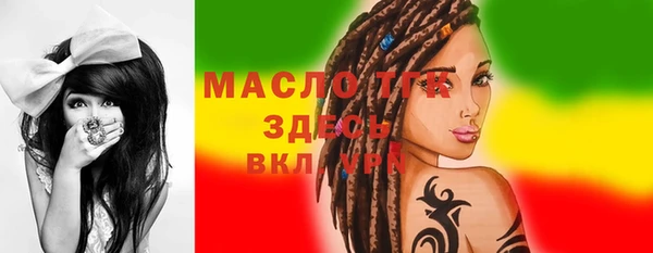 2c-b Кукмор