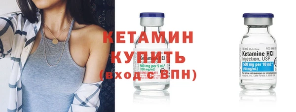 2c-b Кукмор