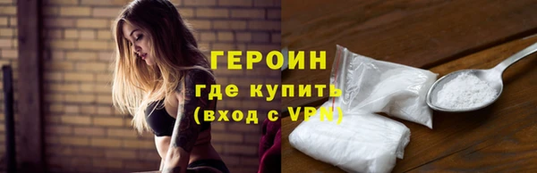 кокс Артём