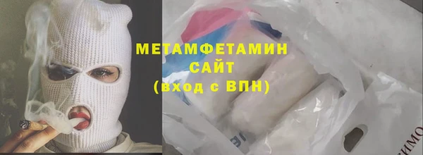 синтетический гашиш Ладушкин