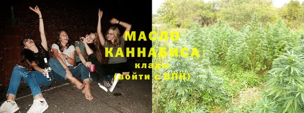 винт Ачинск
