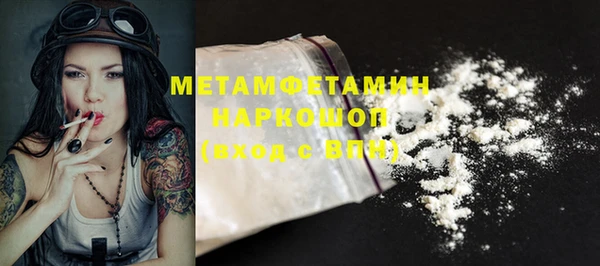индика Михайловка