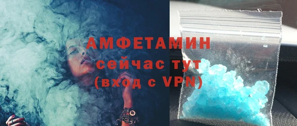 2c-b Кукмор