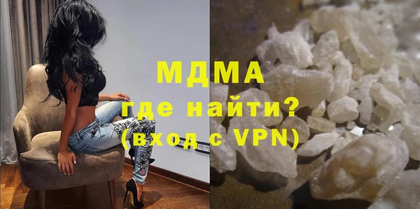 2c-b Кукмор