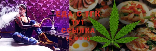 дмт Переславль-Залесский